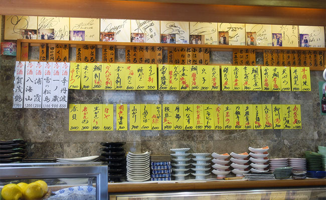 寿司割烹　松島店内１