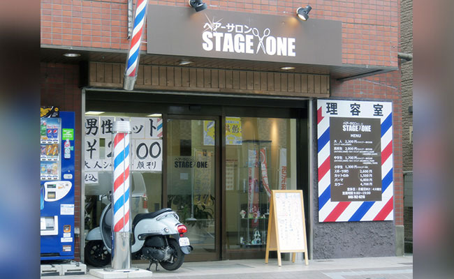 STAGE-ONE店構え